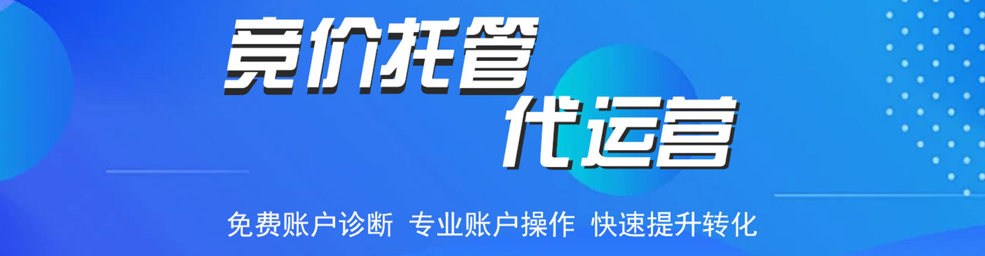 石鼓信息流优化