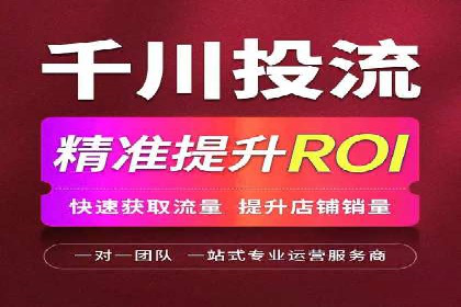 行业领先企业的sem账户托管经验分享